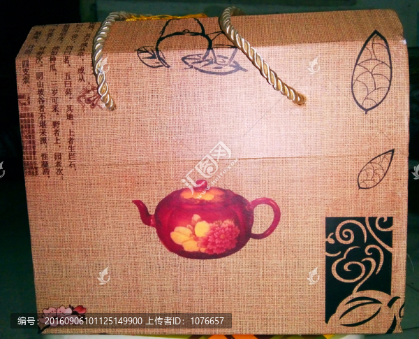 茶具套裝