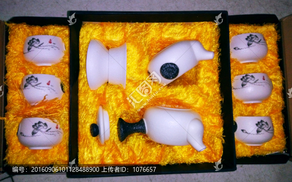 茶具套裝