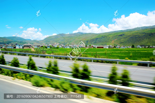 山區(qū)高速公路