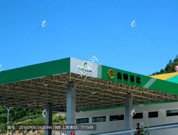 石化加油站