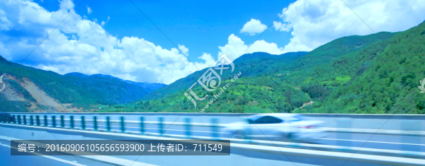山區(qū)高速公路