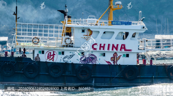 漁船,船,海水,大海