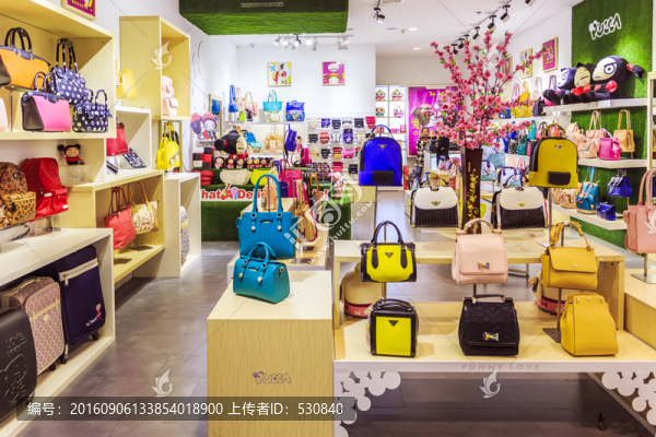 箱包專賣店