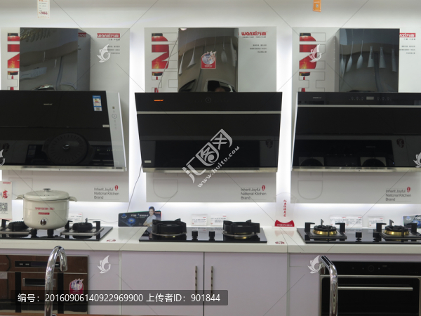 廚具展銷