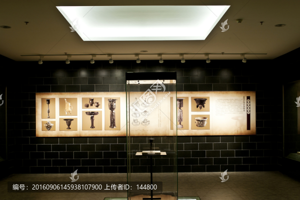 龍山文化博物館