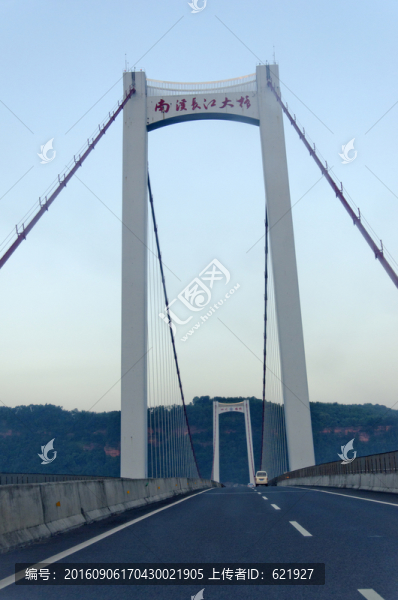 宜賓長江大橋