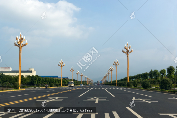 公路