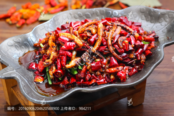 香辣魷魚須