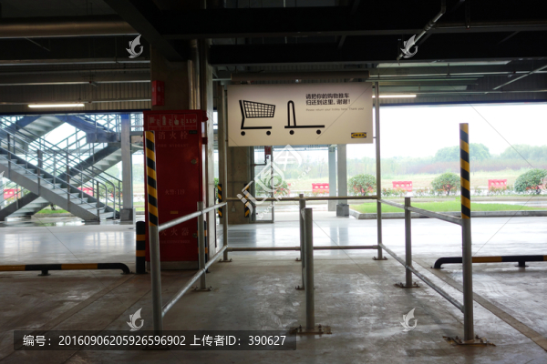 購(gòu)物車(chē)回收處