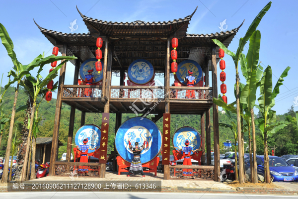 擊鼓擂鼓