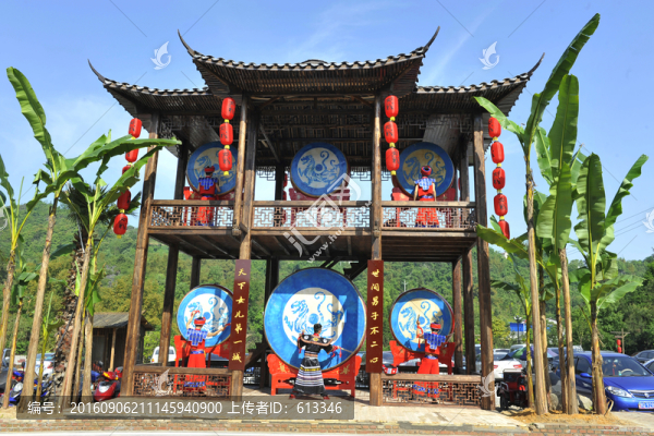 擊鼓擂鼓