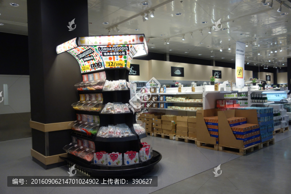 瑞典進口食品超市