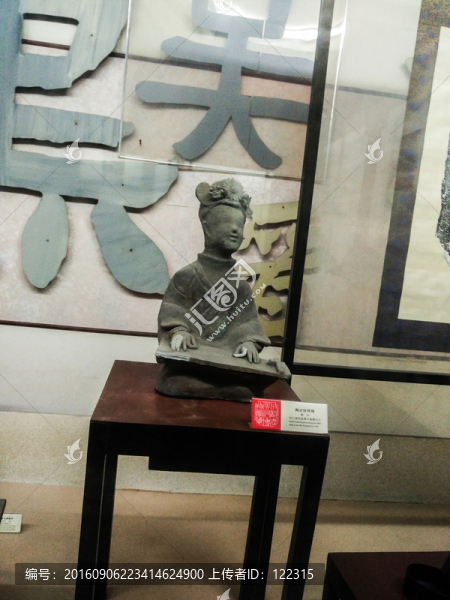 說(shuō)唱俑
