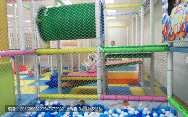 兒童游樂場