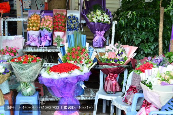 鮮花店