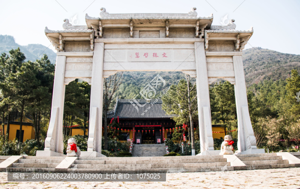 蘇州大陽山文殊寺,山門
