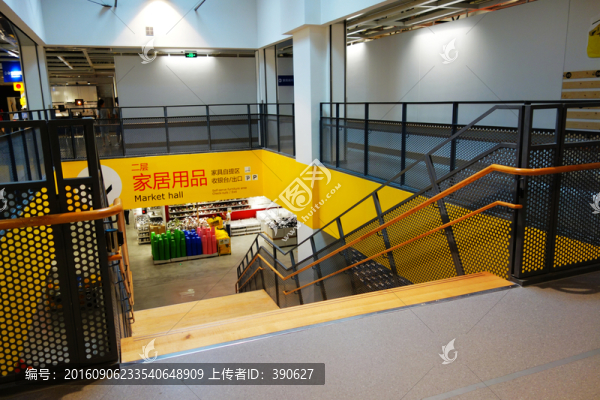 家居用品超市內(nèi)景