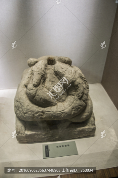 雙首石辟邪