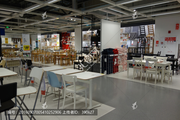 家居用品專賣店
