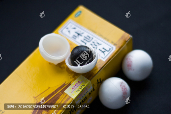 六味地黃丸