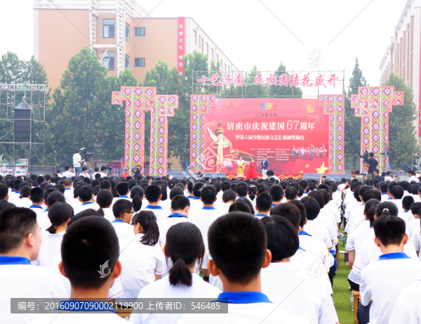 廣場演出