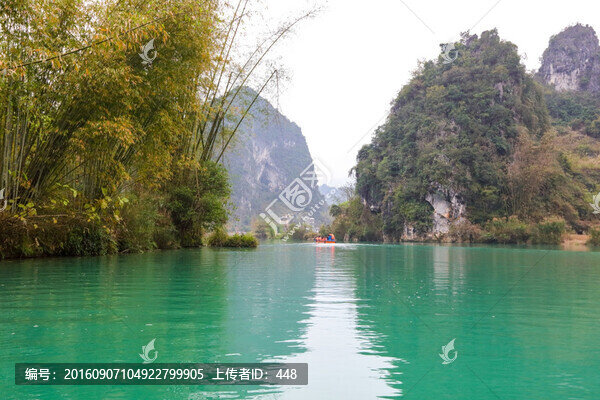 廣西巴馬百鳥巖,盤陽河