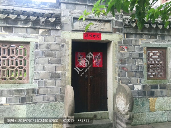江南民居