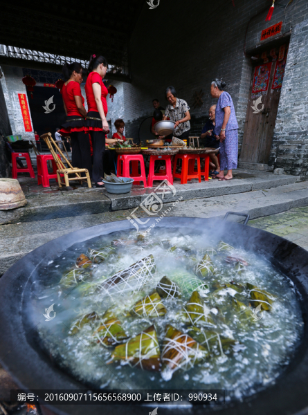 端午節(jié),粽子,傳統(tǒng)節(jié)日