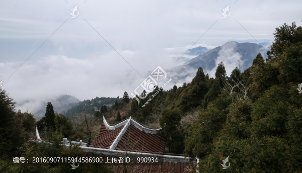 衡山,云霧