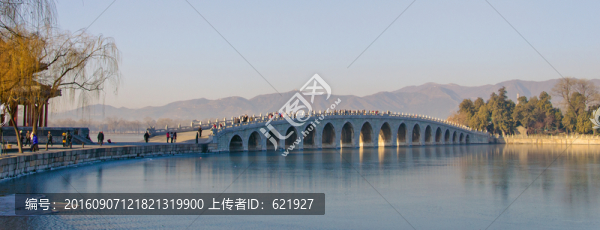 頤和園十七孔橋