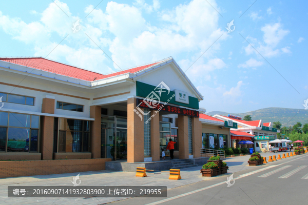 高速公路服務(wù)區(qū)