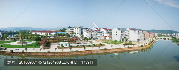 后陳村