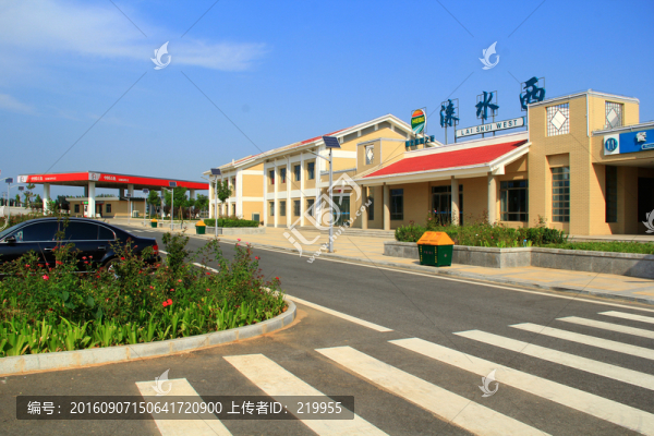 高速公路服務區(qū)