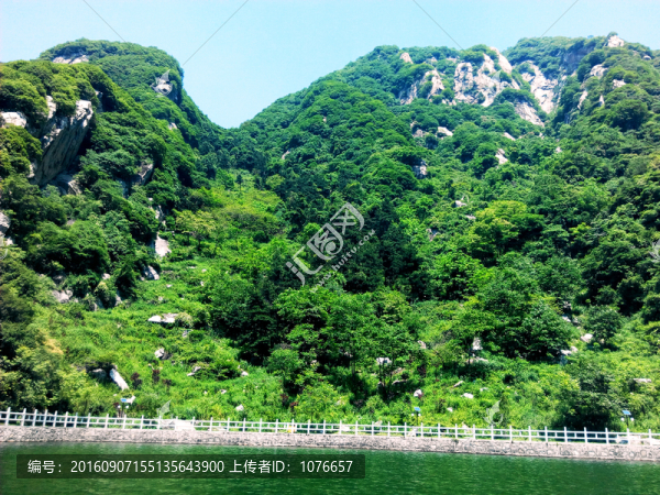 翠華山