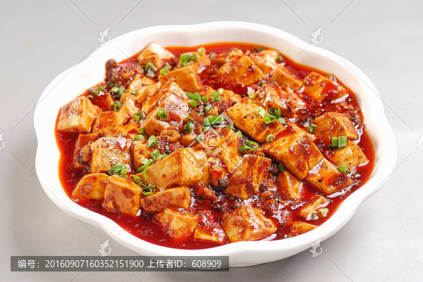 麻婆豆腐