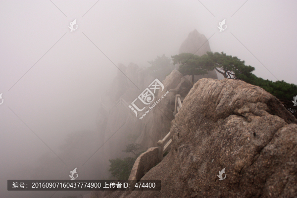 黃山,云海,怪石,石頭,山頂