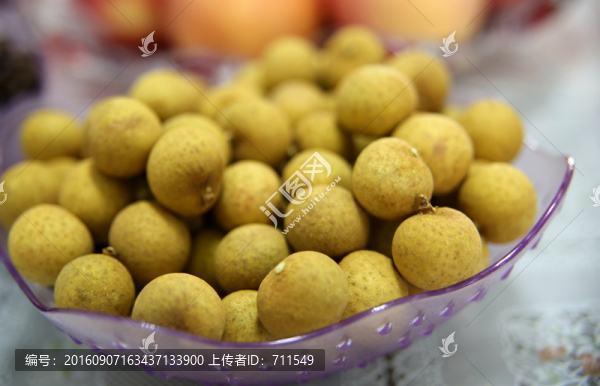 龍眼