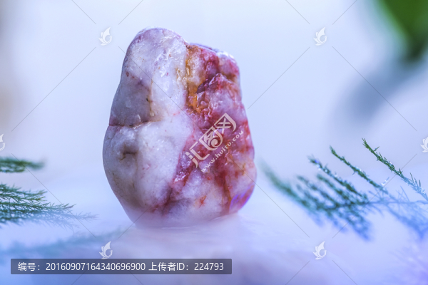 美石
