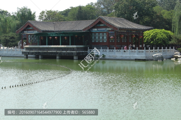 凹晶溪館