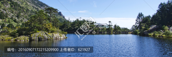 高山濕地