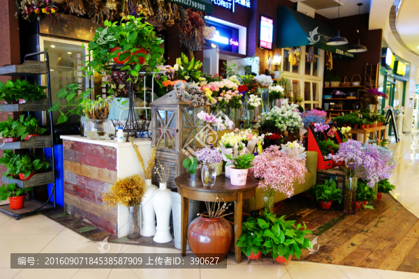 鮮花店
