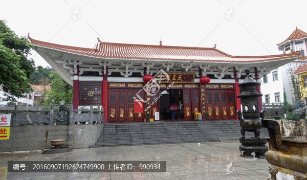 大垌山,陽(yáng)西