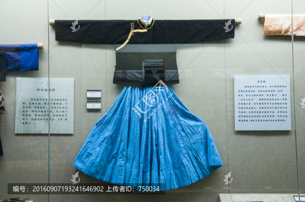 石榴裙