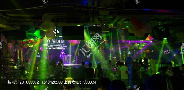 酒吧,,舞廳,娛樂場(chǎng)