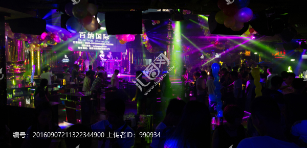酒吧,,舞廳,娛樂場