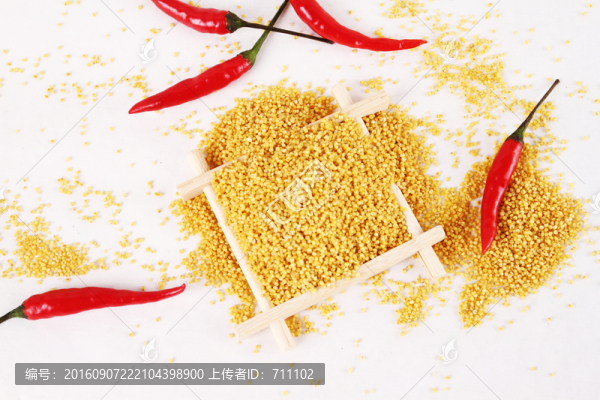 小米