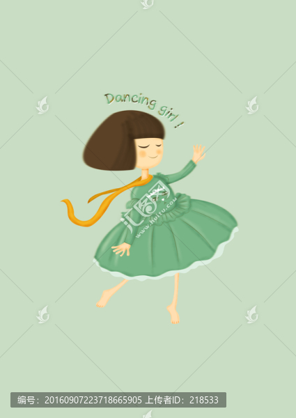 跳舞的小女孩兒童插畫