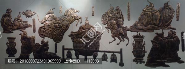 春秋戰(zhàn)國(guó)浮雕墻壁畫(huà)