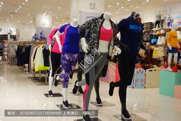 運(yùn)動(dòng)服飾專(zhuān)賣(mài)店