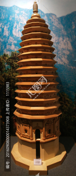 嵩岳寺塔建筑模型